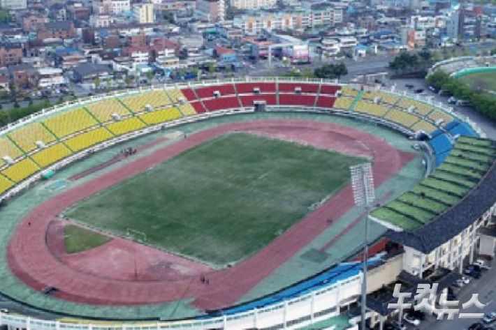 전주 종합경기장.