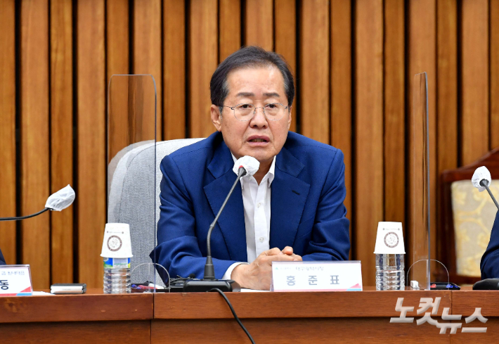 홍준표 대구시장. 윤창원 기자