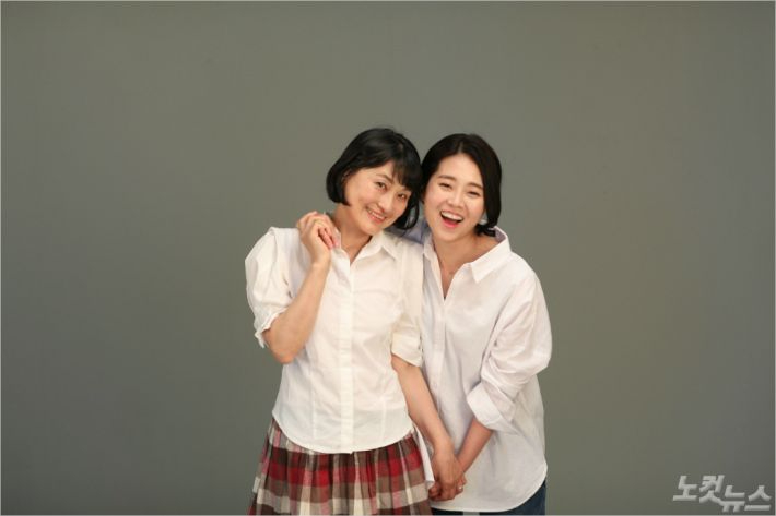  정문순 연구위원(왼쪽)과 최태경(오른쪽) 