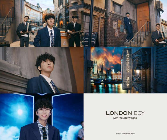 임영웅 'London Boy' 뮤직비디오 티저 캡처