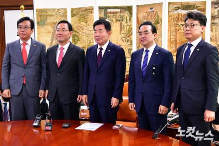 김진표 국회의장 주재 여야 원내대표 회동