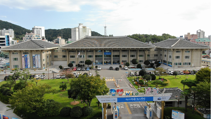 전남 여수시청 청사 전경. 여수시 제공