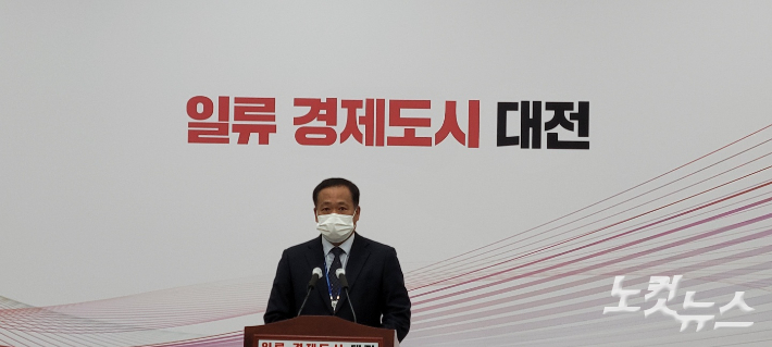 공공어린이재활병원 관련 설명을 하는 대전시 지용환 복지국장. 김화영 기자 