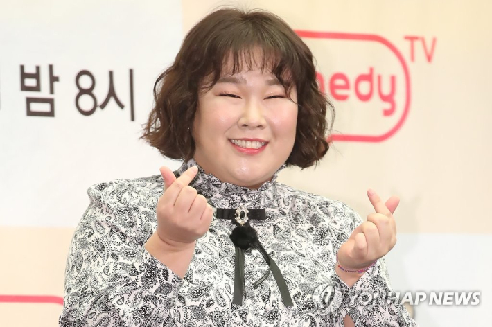 개그우먼 김민경. 연합뉴스