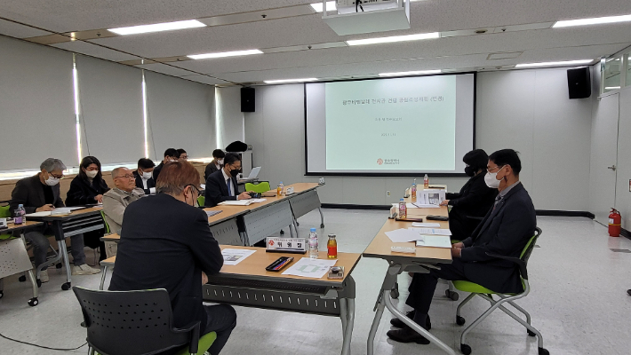 광주광역시, 15일 시청 세미나실에서 '광주 비엔날레 전시관 건립 자문위원회' 첫 회의 개최. 광주광역시 제공