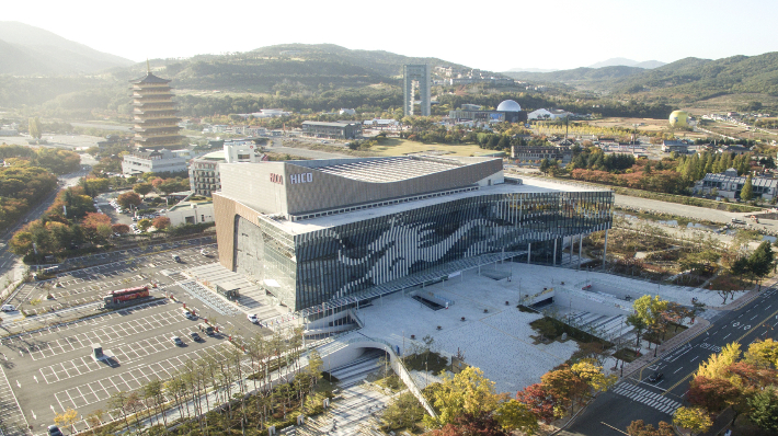 경주 보문관광단지에 있는 경주화백컨벤션센터 전경. 경주시 제공