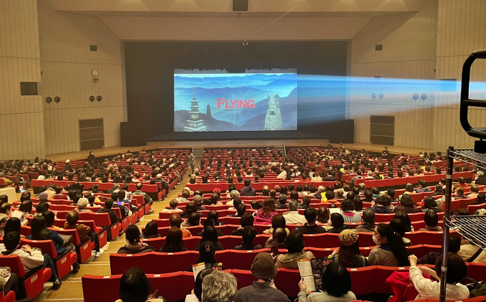 아사히카와 공연장을 가득 메운 일본 관람객. 경주엑스포대공원 제공
