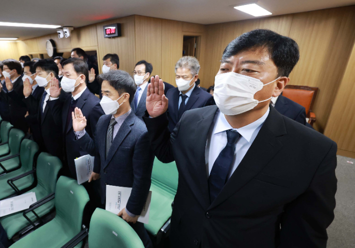 선서하는 최성범 용산소방서장. 연합뉴스