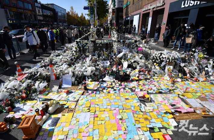 핼러윈 참사 추모공간. 류영주 기자