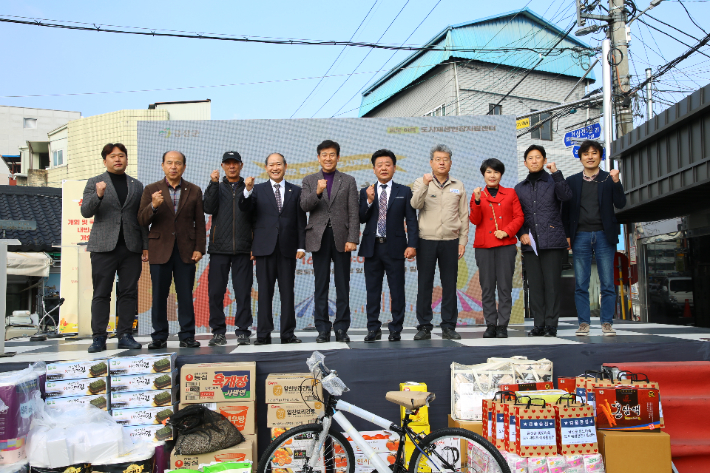 제 4회 씨전마당축제. 금산군 제공