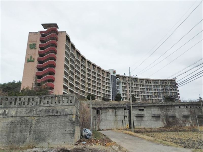 남원 효산콘도. 남원시 제공