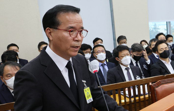 발언하는 김광호 서울경찰청장. 연합뉴스