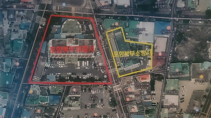 포항북부소방서는 당초 계획과 달리 현청사 맞은편인 구 포항북부경찰서 부지에 신청사를 지을 예정이다. 포항시의회 제공