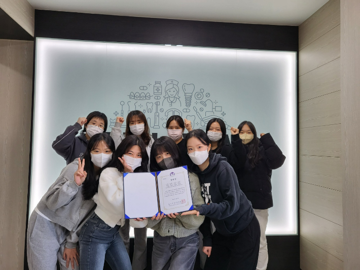 대구과학대학교 제공 