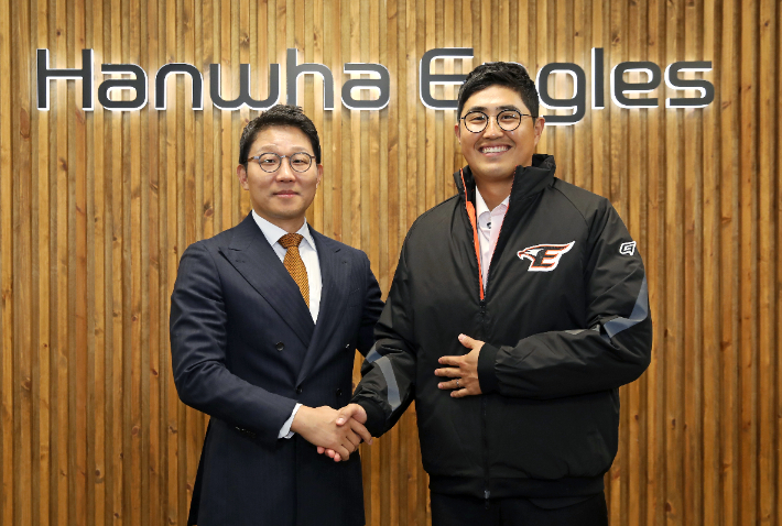 채은성 계약. 한화이글스 제공