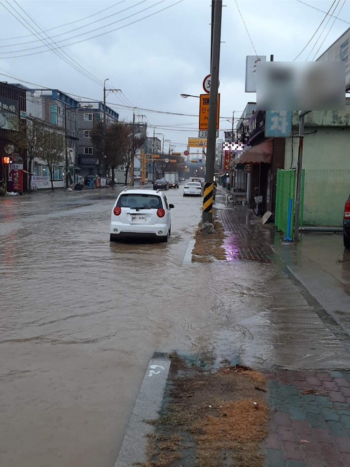 포항남부소방서 제공