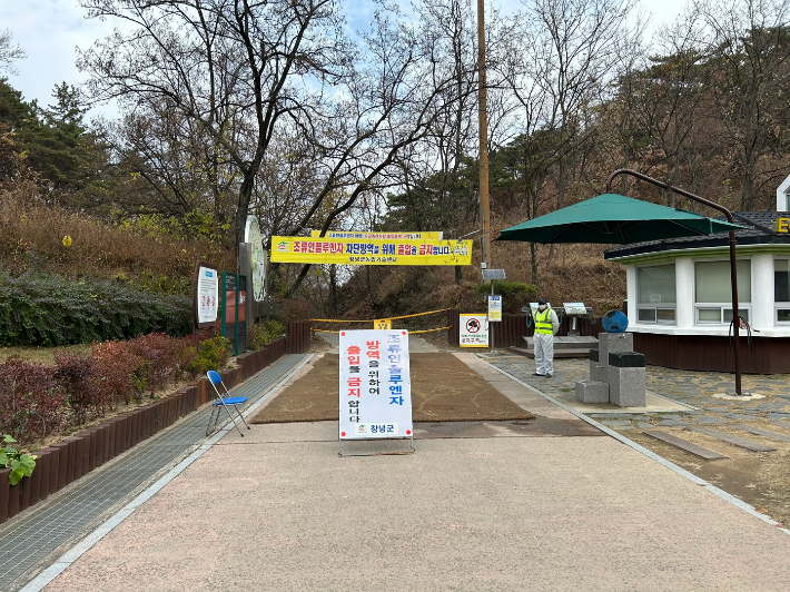 창녕 우포늪 출입 제한. 경남도청 제공