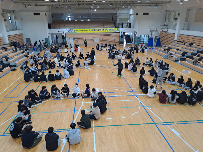 금산다락원 청소년수련관. 고3 수험생을 위한 명랑운동회 개최. 청소년수련관 제공