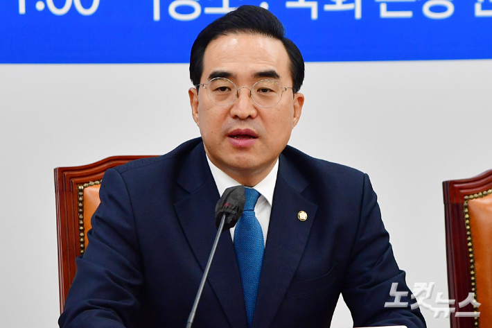 더불어민주당 박홍근 원내대표. 윤창원 기자