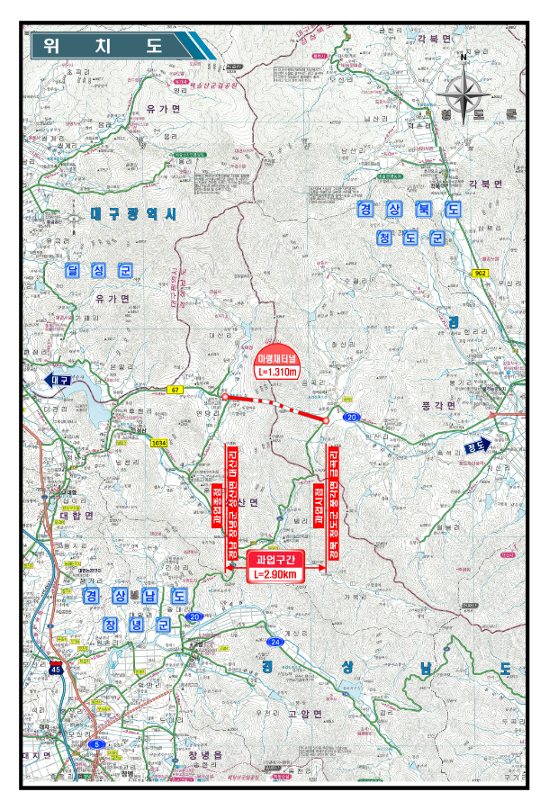 마령재 터널 위치도. 경북도 제공