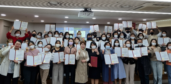 대구과학대학교 교육부 주최 우수 교수학습지원센터 선정 노컷뉴스 9495