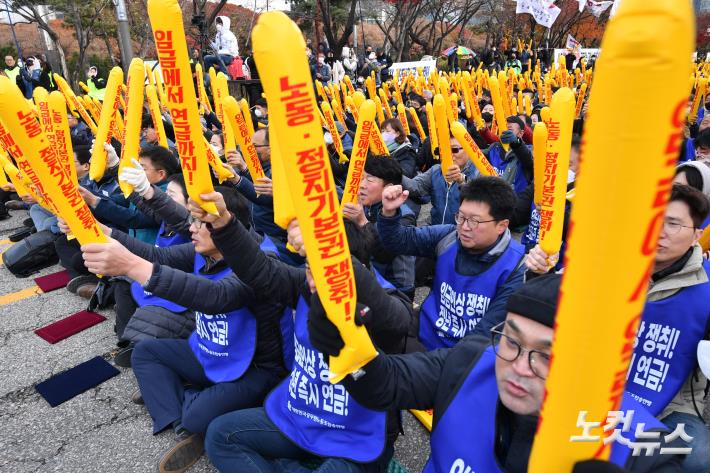 공노총·전공노·전교조, 