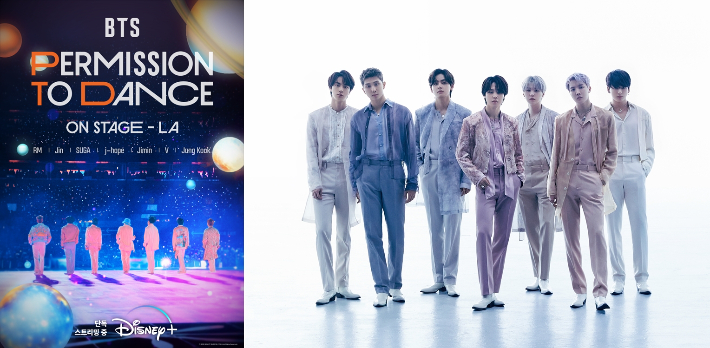 디즈니+에서 단독 공개한 'BTS: PERMISSION TO DANCE ON STAGE–LA' 포스터와 그룹 방탄소년단. 월트디즈니 컴퍼니 제공