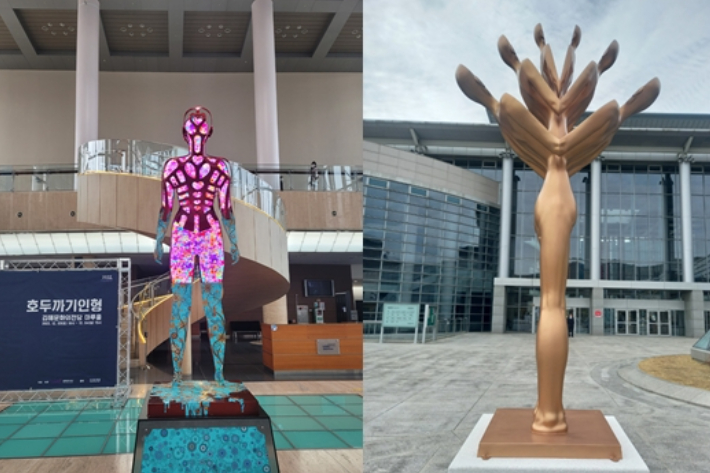 왼쪽 설치 작품은 '바라보다'(3.2ｍ/알루미늄/2019). 오른쪽 작품은 '꽃이 피다'(5.2ｍ/브론즈/2013). 김해시 제공