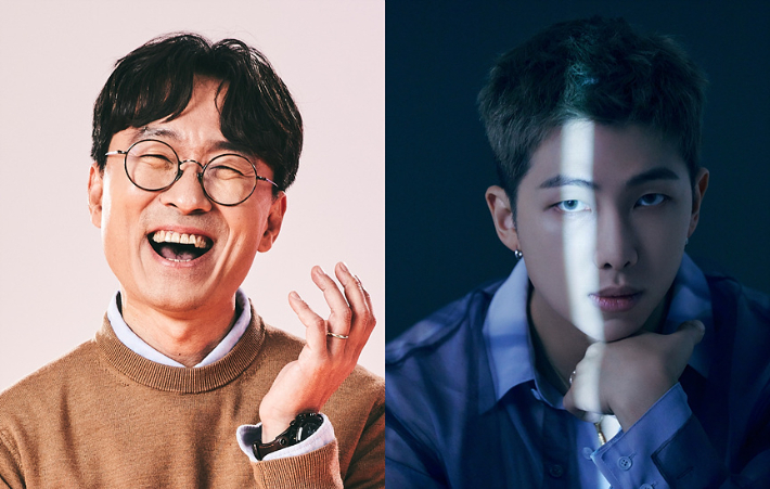 영화감독 장항준과 방탄소년단 RM. tvN 제공