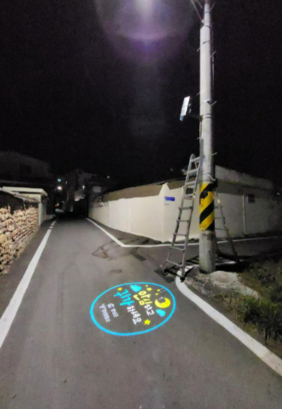 안심 골목길 조성사업. 경남도청 제공