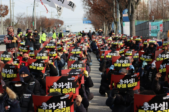 민주노총 공공운수노조 화물연대 광주전남본부 제공