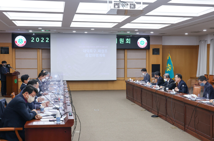 대덕특구 재창조 종합이행계획 확정. 대전시 제공