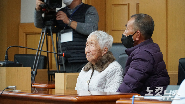 4.3 군사재판 생존 수형인 박화춘(95) 할머니. 고상현 기자