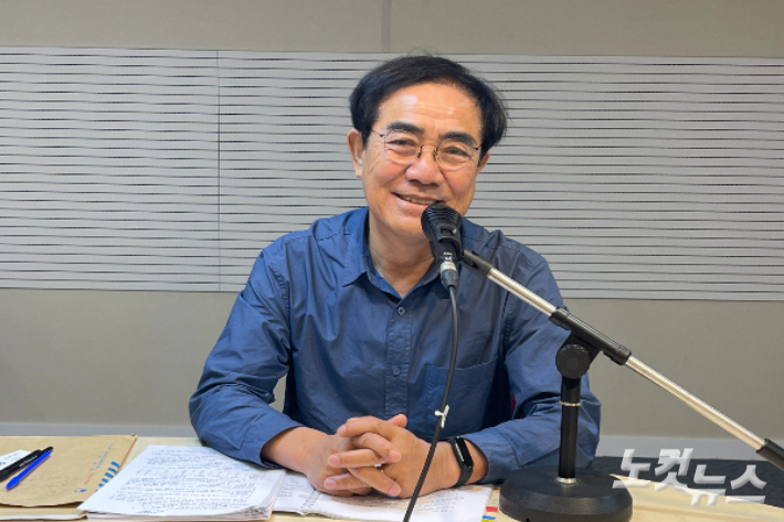 박원철 전 도의원.