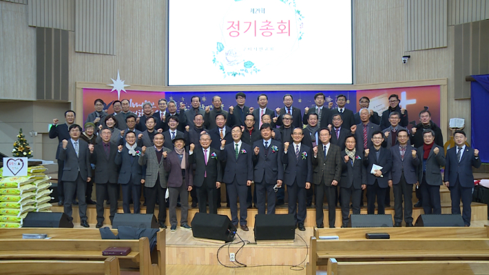 구미시기독교총연합회는 제29회 정기총회를 열고 조민상 목사를 회장으로 추대했다.
