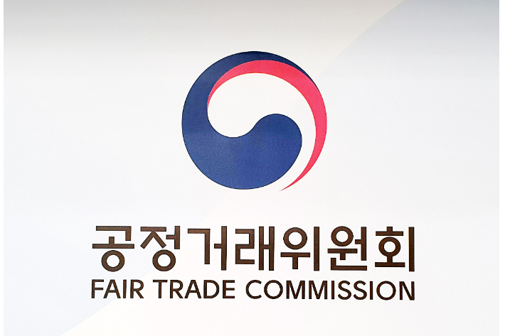 공정거래위원회 제공