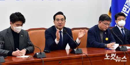 예산안 협상 관련 발언하는 박홍근 원내대표