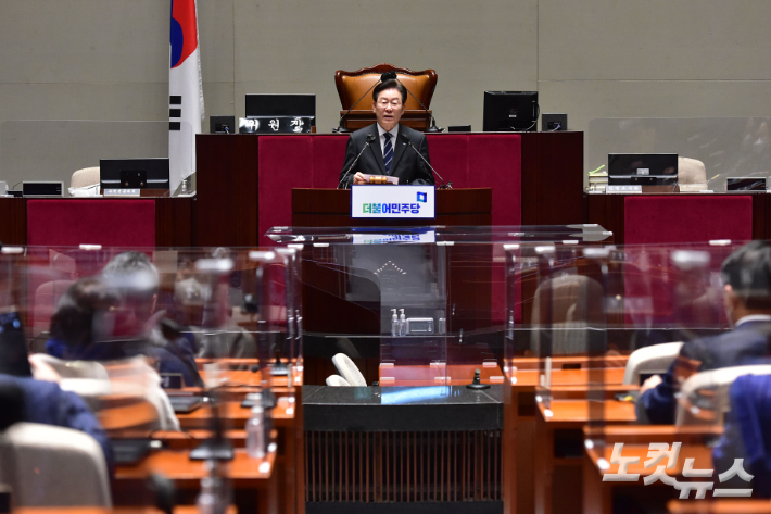 더불어민주당 의원총회. 윤창원 기자