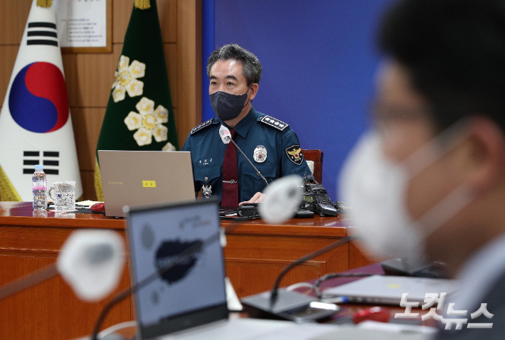 윤희근 경찰청장. 박종민 기자