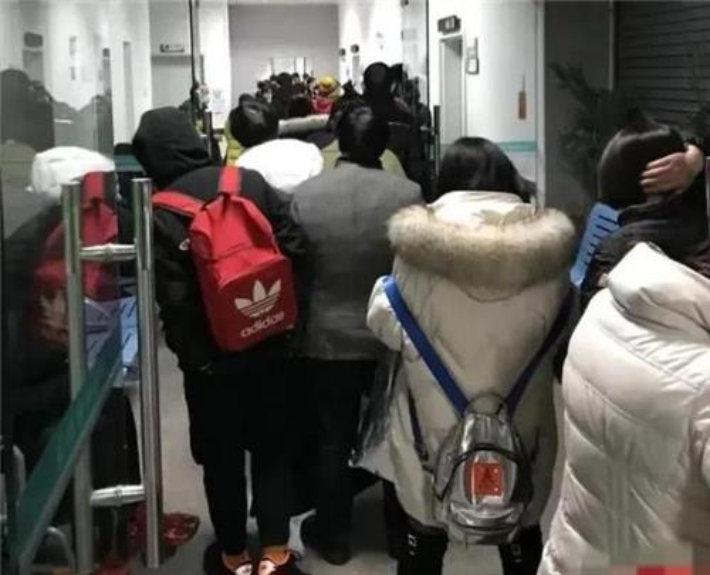 왕이 신문 캡처