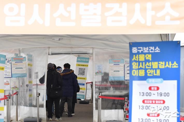 코로나19 다시 증가세...