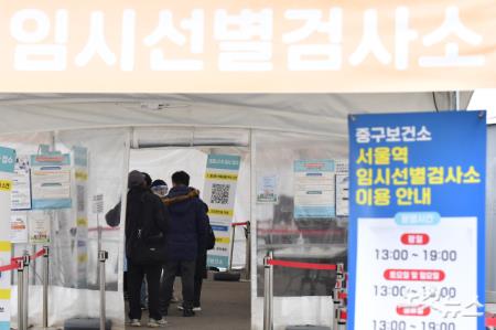 코로나19 다시 증가세...