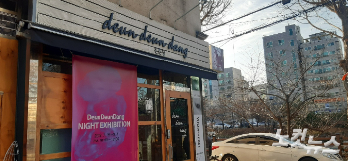 함박스테이크와 파스타, 샐러드가 주 메뉴인 '든든당' 모습. 