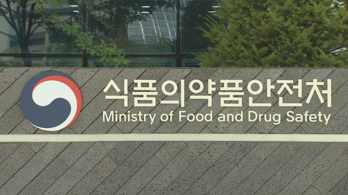 연합뉴스