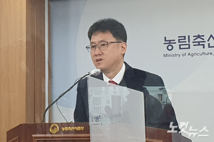 양주필 농림축산식품부 식품산업정책관이 13일 정부세종청사에서 푸드테크 발전방안에 대해 발표하고 있다. 손경식 기자