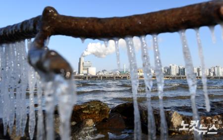 얼어버린 서울