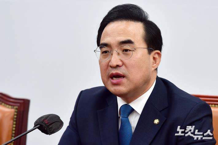 박홍근, 2023년도 예산안 관련 기자간담회