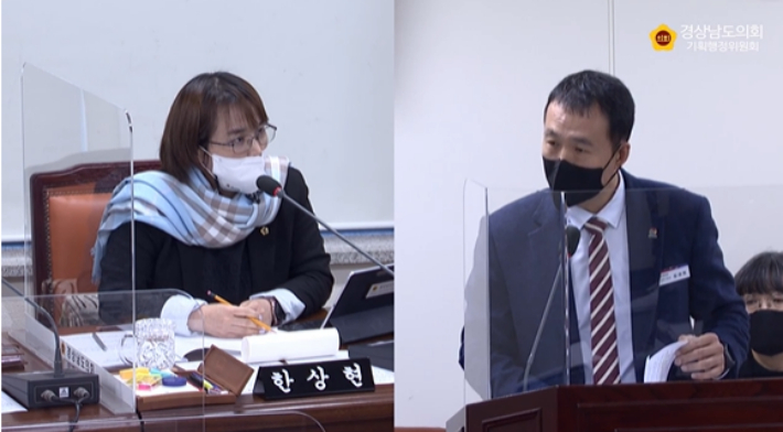 경남도의회 기획행정위원회에서 질의 응답 중인 민주당 한상현 도의원과 경남도 장제혁 정책기획관. 도의회 영상 캡쳐