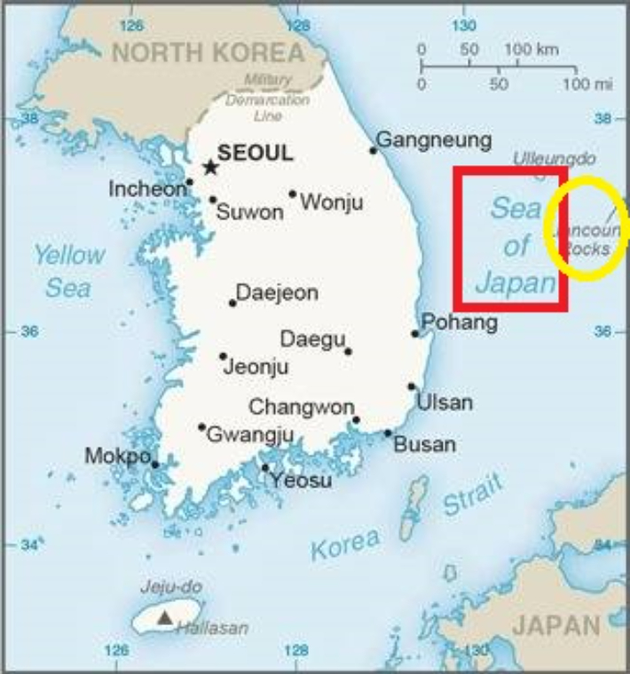 CIA가 펴낸 '월드 팩트북'의 한국지도. 동해 대신 '일본해'(붉은색)가, 독도 대신 '리암쿠르 락스'(노란색)이 표시돼 있다. 