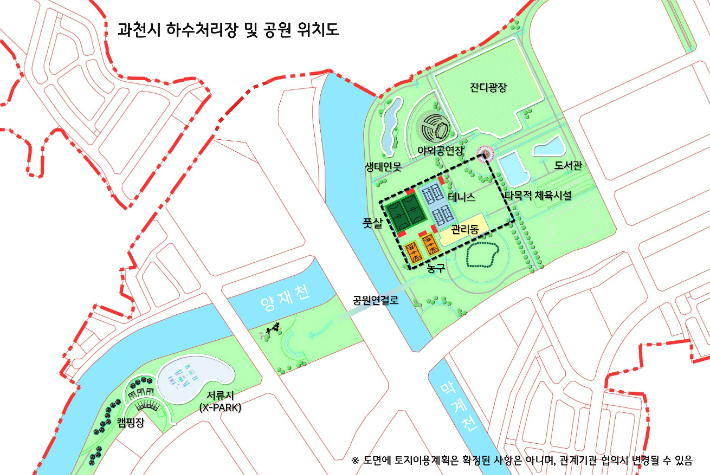 경기 과천시 하수처리장 이전 입지 및 상부 공원 위치도. 과천시청 제공